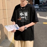 T3302P25落肩款宽松T恤克莱因蓝男T中性风印花T恤男士男士港风T恤，男装T恤，星座510A-1