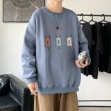 雾霾蓝