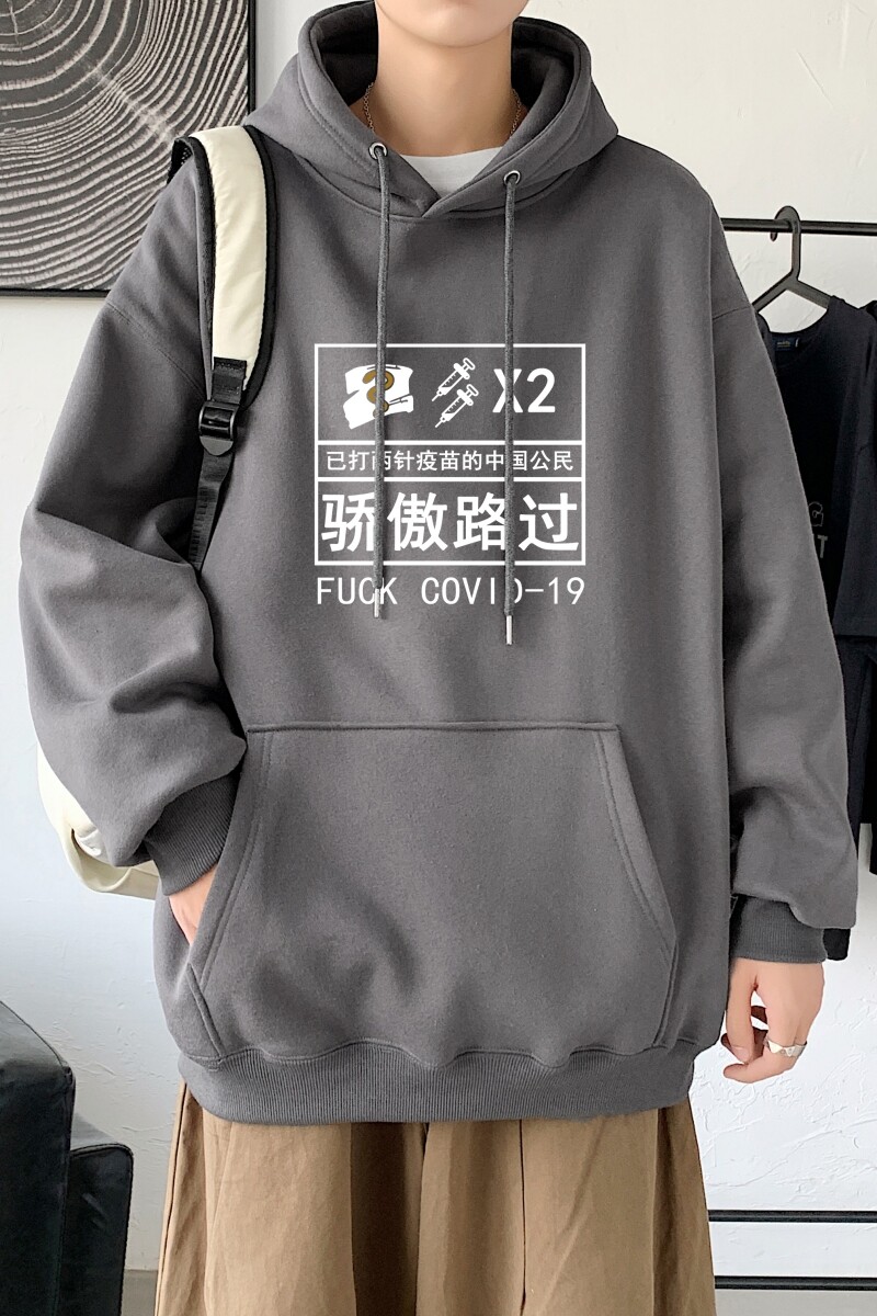 L2423P48秋装2022新款潮趣印花学生潮流男女情侣连帽卫衣,男装卫衣,星座510A-1