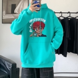 湖蓝