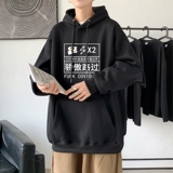 L2423P48男宽松ins潮春秋季新款连帽卫衣套头衫港风休闲外套，男装卫衣，星座510A-1