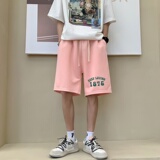 DD3529男六分短裤百搭沙滩篮球大码宽松户外时尚休闲夏季短裤，男装休闲裤，星座510A-1