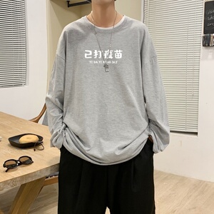 C2619P30男士长袖t恤春季潮牌薄款宽松潮流秋装卫衣服秋衣打底衫图片