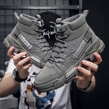 X2520P42秋新款韩版高帮男鞋男增高工装百搭潮靴子男靴复古马丁靴，男鞋马丁靴，星座614-1