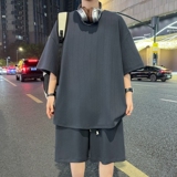 深灰色