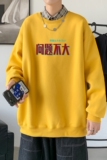 Y2464P38春秋季新款圆领卫衣男宽松套头衫港风休闲外套ins潮，男装卫衣，星座510A-1