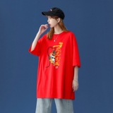 红色