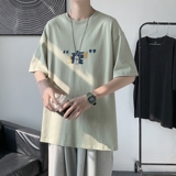 浅绿色