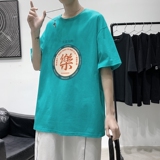孔雀蓝