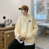 MD2813P55印花毛衣男秋季潮牌ins宽松慵懒高领针织衫潮流圆领线衣，男装针织衫/毛衣，星座510A-1