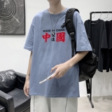 雾霾蓝