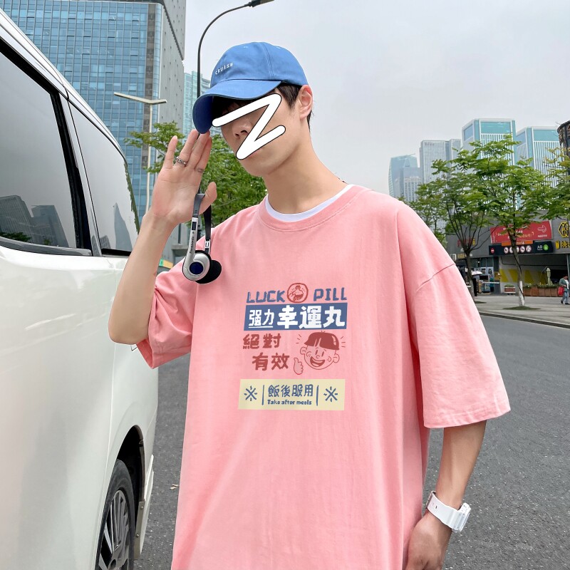 D2171P20港风外景潮印花男士中性宽松T恤港风T恤半袖男t体恤男,男装T恤,星座510A-1