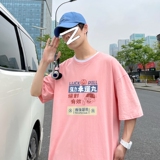 D2171P20港风外景潮印花男士中性宽松T恤港风T恤半袖男t体恤男，男装T恤，星座510A-1