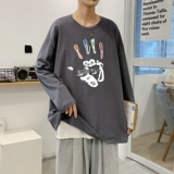 深灰色
