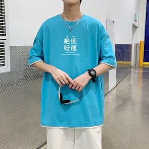T3334潮潮趣文字印花宽松短袖T恤情侣装半袖嘻哈潮牌