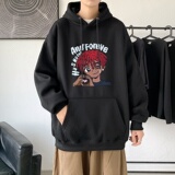 LD5675P38重磅卫衣男oversize小众高街男潮ins春秋季男生衣服美式，男装卫衣，星座510A-1