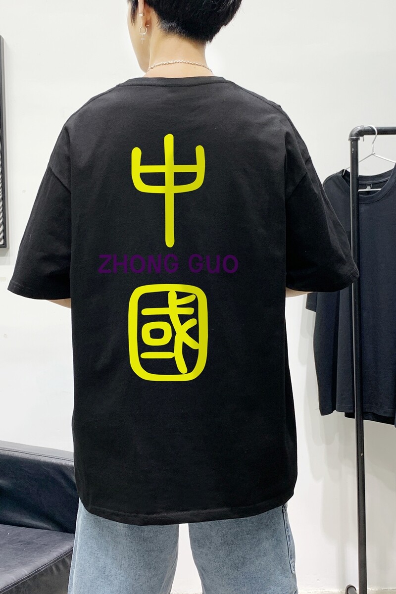 T2070P28港风室内男中性100%纯棉夏季大码短袖T恤宽松ins半袖T恤,男装T恤,星座510A-1