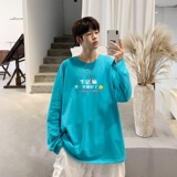 C2618P30男士长袖t恤春季潮牌薄款宽松潮流秋装卫衣服秋衣打底衫，男装T恤，星座510A-1