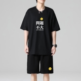TZ3517轻奢时尚感男士短袖t恤男夏季薄款潮牌短裤休闲运动套装，男装休闲套装，星座510A-1