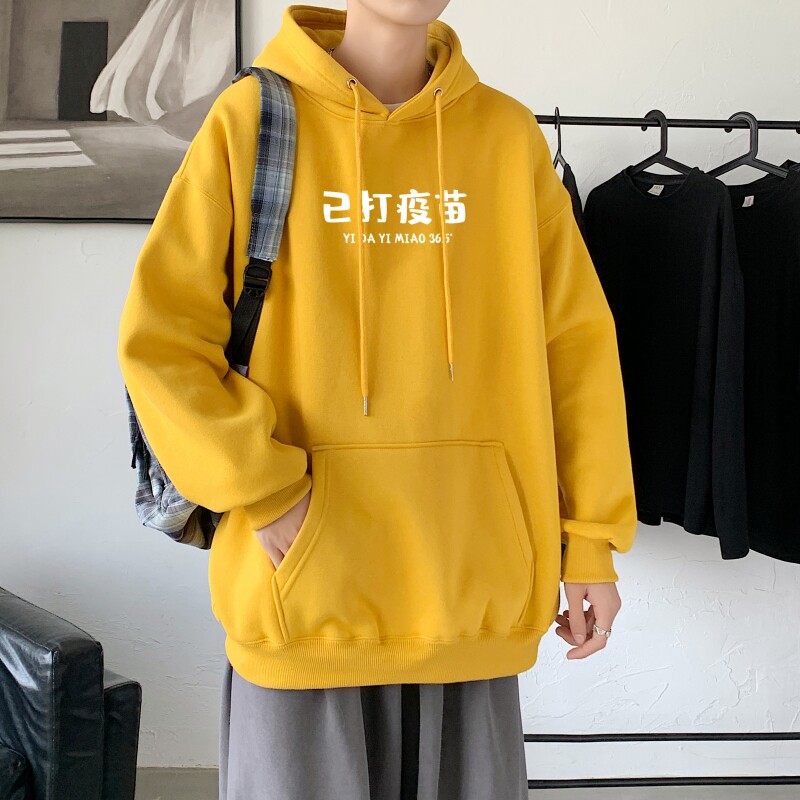 L2429P48秋冬新款卫衣男装宽松港风日系外套连帽衣服宽松卫衣图片