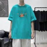 孔雀蓝