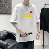 T2204P25港风室内男士t恤短袖ins潮牌潮流夏季薄款上衣服港风宽松，男装T恤，星座510A-1