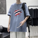 宝蓝色