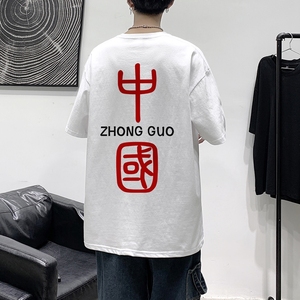 T2070P28港风室内潮印花男士中性宽松T恤港风T恤半袖男t体恤男图片