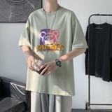 浅绿色
