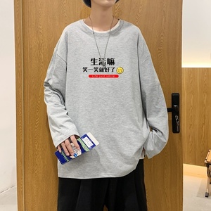 C2618P30潮牌圆领长袖t恤男纯棉潮情侣打底2022新韩版港风卫衣图片