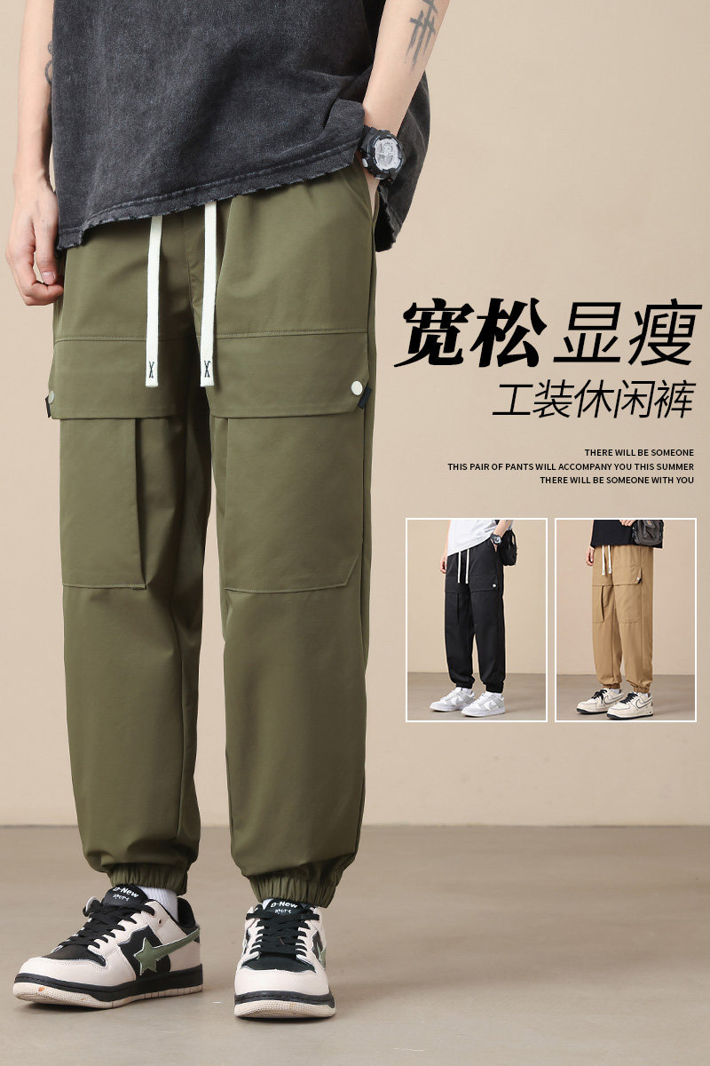 K7926P39时尚潮流设计感休闲长裤日系工装裤男潮牌宽松直筒阔腿裤,男装休闲裤,星座510A-1
