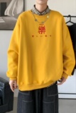 Y2299P38新款21年秋圆领卫衣男大码韩版宽松长袖外套男港风卫衣，男装卫衣，星座510A-1