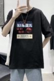D2171P20港风室内！21夏季潮流男士短袖T恤宽松半袖体恤衫，男装T恤，星座510A-1