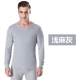 浅灰男圆领