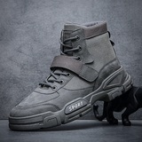 X2436P39秋新款韩版高帮男鞋男增高工装百搭潮靴子男靴复古马丁靴，男鞋马丁靴，星座614-1