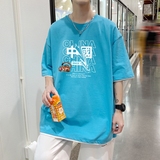湖蓝