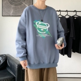 雾霾蓝