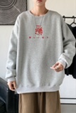 Y2299P38秋冬圆领潮牌印花上衣打底衫直筒长袖卫衣港风，男装卫衣，星座510A-1