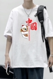 T2206P25港风室内潮印花男士中性宽松T恤港风T恤半袖男t体恤男，男装T恤，星座510A-1
