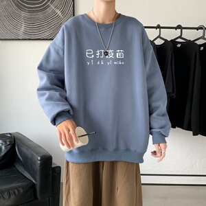 Y2302P38主推 2022秋季ins潮男士潮趣印花卫衣时尚圆领宽松上衣图片