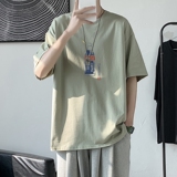 浅绿色
