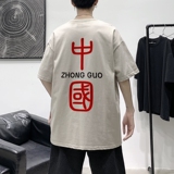 卡其色