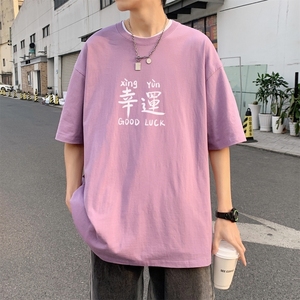 T3676P25已爆 男港风T恤卡通印花T恤落肩款宽松T恤克莱因蓝T圆领图片