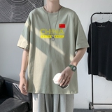 T2204P25港风室内潮印花男士中性宽松T恤港风T恤半袖男t体恤男，男装T恤，星座510A-1