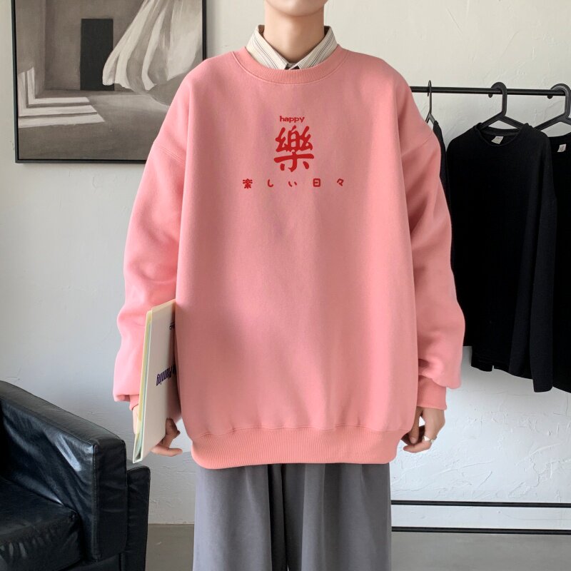 Y2299P38主推男圆领韩版运动外套ins港风青少年上衣21秋冬卫衣图片