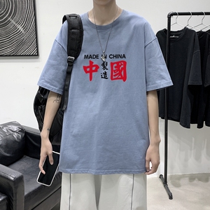 T2203P25港风室内复古印花夏款圆领短袖潮情侣宽松夏季半袖T恤