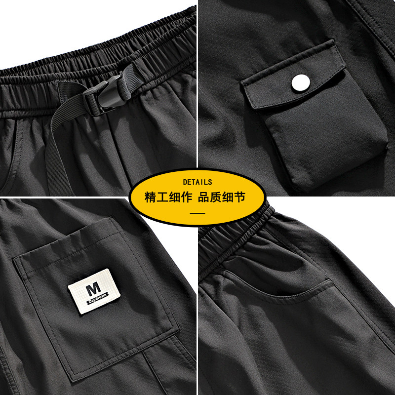 K1537P55运动工装裤男春季新款青少年潮牌束脚休闲裤2025春季新款,男装休闲裤,星座510A-1