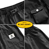 K1537P55运动工装裤男春季新款青少年潮牌束脚休闲裤2025春季新款，男装休闲裤，星座510A-1