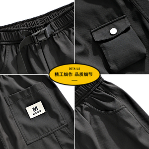 K1537P55运动工装裤男春季新款青少年潮牌束脚休闲裤2025春季新款图片