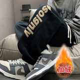 黑色加绒